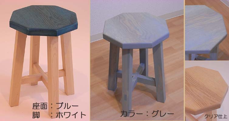stool-01