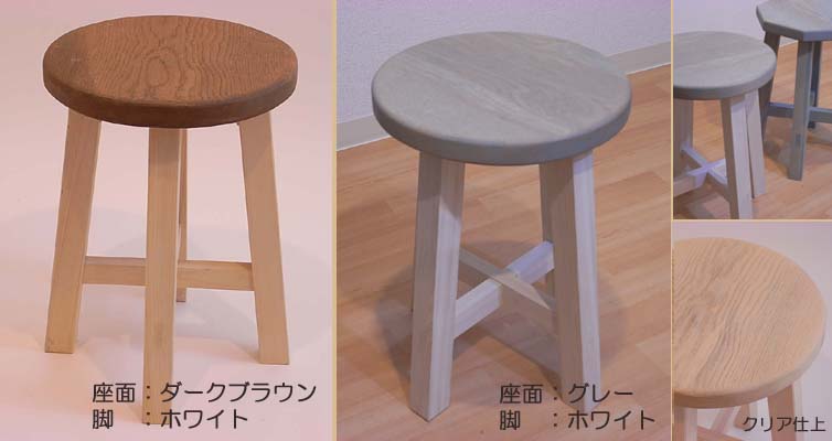 stool-02